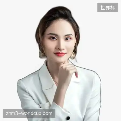 林轩